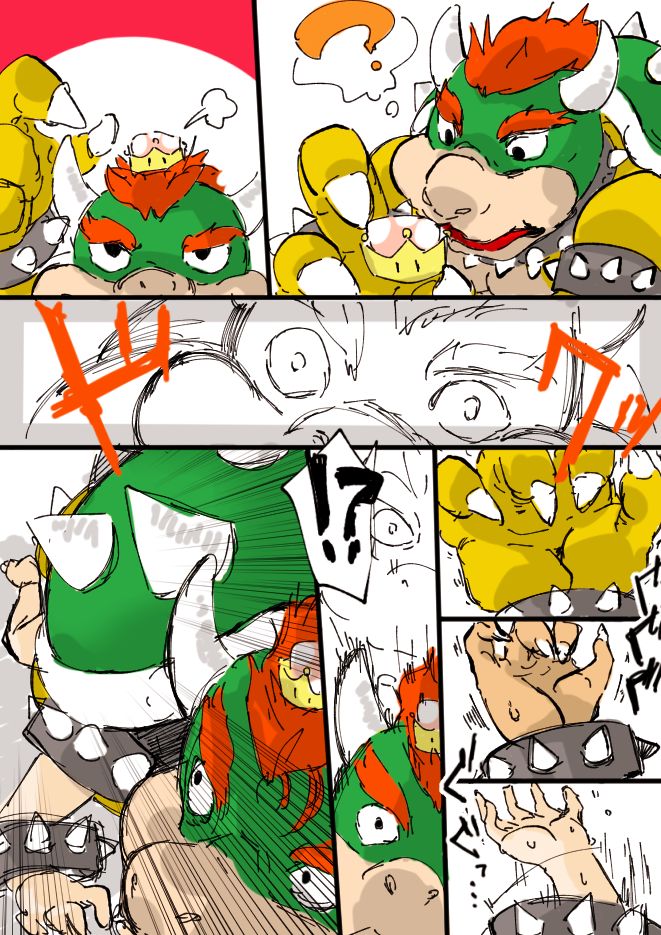 Fukami Otoha Koopa Ga Koopa Hime Ni Naru Sequence New Super Mario Bros U Deluxe Xxx Manga