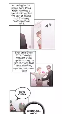 [BYMAN] Erotic Sensuality & Perception Ch. 1-3 [English] (YoManga) (Ongoing)