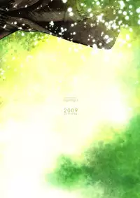 (C76) [nightflight (Yui)] sence of distance (Final Fantasy VII) [English]