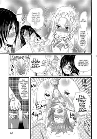 [Inochi Wazuka] Chindol☆Master ~The Otintin Idol Master~ [English] [mysterymeat3]