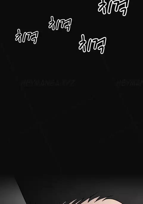 The Taste of Hands Ch.1-48