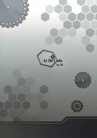 (COMIC1☆8) [Ar Da CoDa (Zinan)] Shireikan no Tamedakara (Kantai Collection -KanColle-)