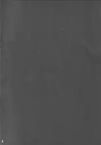 (C77) [MIX-EDGE (Arui Ryou)] Bureidou (Queen's Blade)