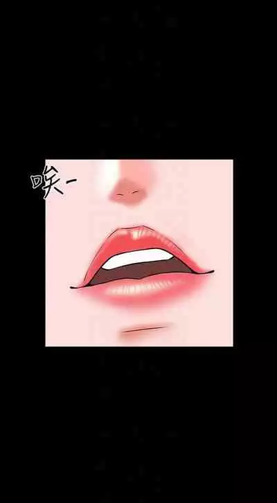 [週一] [CreamMedia] 家教老師 1-40 官方中文（連載中）