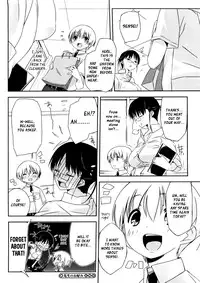 [Akaume] Onee-san wa Tsuyoikara [English] {XCX Scans}