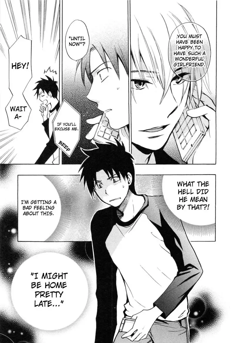 Koi Wo Suru No Ga Shigoto Desu - Ch23