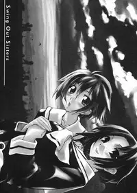 [Shinonome Tarou] Swing Out Sisters [English]