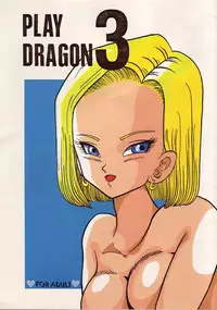 [Ayashii Yatsura (Ayashi Ayashibe)] Play Dragon 3 (Dragon Ball Z)