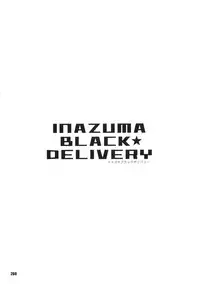 [Digital Accel Works (INAZUMA)] Inazuma Pretty Warrior (Precure Series)