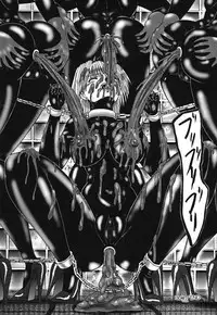 [Anthology] Mou Shimaranai Ana