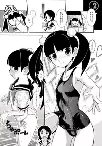 [Uchuusen 600gou (Ez6)] Sayonara Zetsubou Shoujotai Tsugi Preview (Sayonara Zetsubou Sensei)