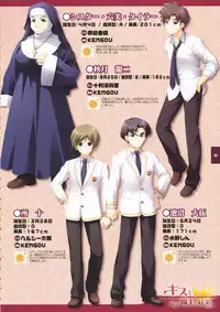 Kiss x Lord x Original Pictures