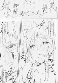 (C79) [Clowns' (Ken-1)] Lilli Marlene (Strike Witches)