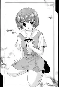 (C65) [Kohakutei (Sakai Hamachi)] EDEN -Rei4- (Neon Genesis Evangelion) [English] [Fated Circle]