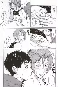 (CCOsaka100) [Chumimin (Tsutsumi Tsumimi)] Rin-chan no Chikubi Kaihatsu! (Free!)