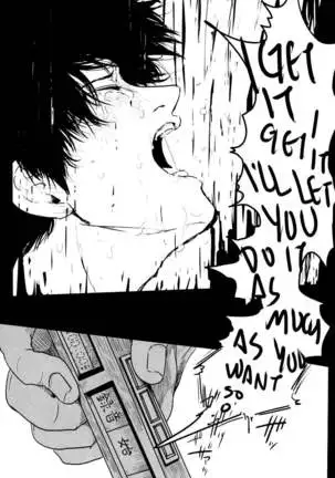 (C82) [Paraiso (Harada)] Ukatsuna Yakusoku wa suru na (Gintama) [English] [Soup]