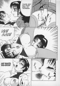 [Aratamaru] Miwaku No Hokenshitu [English]