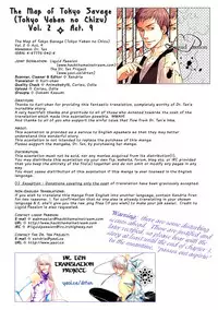 Dr. Ten - Map of Tokyo Savage Vol 2 (English)