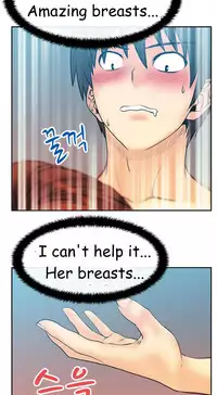 My Office Ch.1-31 (English) (Ongoing)