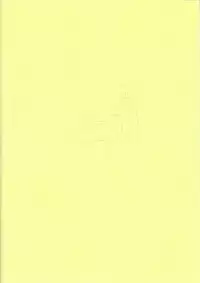 (Sennen Battle Phase 22) [BIPO (Renge)] Yoki pākāda! (Yu-Gi-Oh! VRAINS)