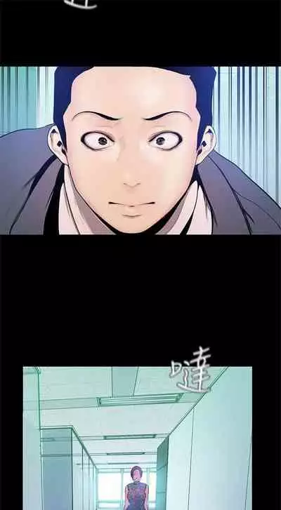 （周1）美丽新世界 1-65 中文翻译 （更新中）