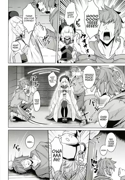 (COMIC1☆15) [Tendou (Tenken)] Pholia-chan-san JuuXX-sai (Granblue Fantasy) [English] {Hennojin}