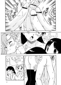 (C62) [GAME DOME ARIAKE (Kamirenjaku Sanpei)] O (Azumanga Daioh) [English] [babbito2k]