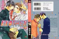 [Ougi Yuzuha] BROTHER 2 | 愛戀大無限 2 [Chinese]