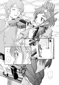 (C89) [Kuroshikatei (Unno Hotaru)] Kirakira Boshi Hensoukyoku (Go! Princess PreCure)