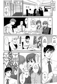 [Saigado] Haken no Muuko-san 2 Ch. 11-12 [English] [Tonigobe]