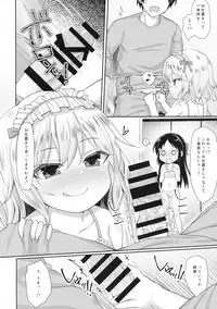 (C94) [Staccato・Squirrel (Imachi)] Charming Growing 2 (THE IDOLM@STER CINDERELLA GIRLS)