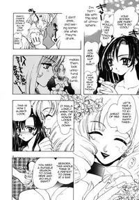 [U-K] Innocence Girl (Tenshi no Hane Collection) [English] [mysterymeat3]