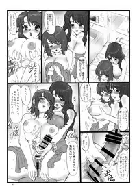 Hime Awabi Hime Matsutake Sono 2 & 2.5