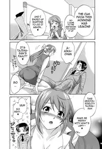 [Pon Takahanada] Love Gome! Ch. 2 [English] [cowsrkool]