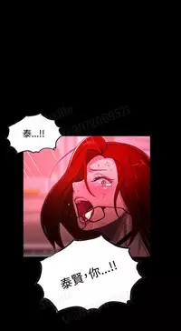 女神网咖 5-8 chinese