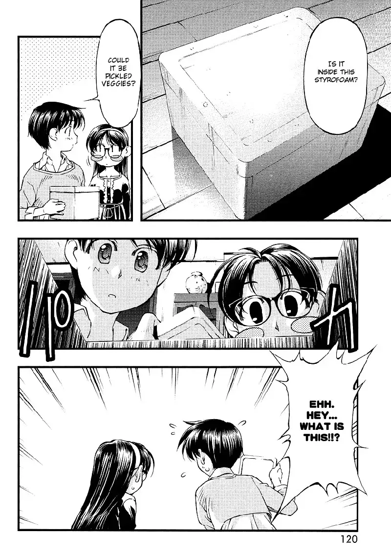 Umi no Misaki - Southern Island Christmas