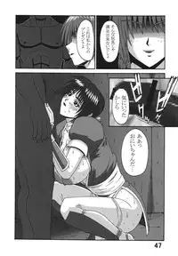 [P-LAND (PONSU)] P-LAND ROUND 7 (Various) [Digital]