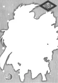 (HaruCC17) [Usagizadou (Enu)] Yaen (Nurarihyon no Mago) [English]