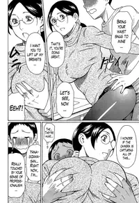 [Takasugi Kou] Madam Palace [English] [Lazarus H]