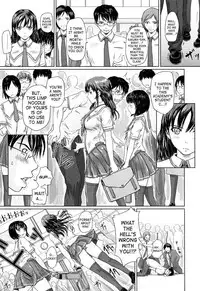 [Kisaragi Gunma] Giri Giri Sisters [English] [SaHa] [Decensored]