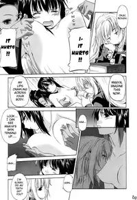 [Kurogane Kenn] Shoujo Sect [English]