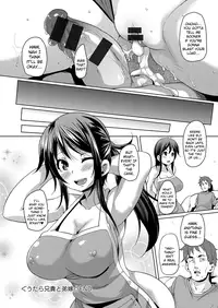 [Marui Maru] MuchiMuchi ♥ Cream Pie Ch. 2-11 [English] [Digital]