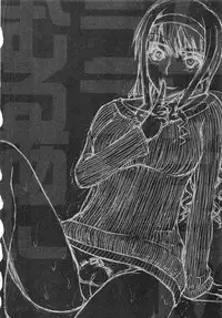 (C90) [MOON RULER (Tsukino Jyogi)] Haruka 18 All Inclusive!! (Amagami)