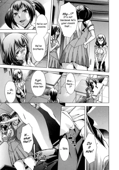 After School Tin Time chapter