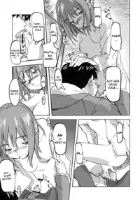 [Sameda Koban] BEASTIE GIRLS Ch.1 - 11 [Complete][ENG][RyuuNoTamashii]