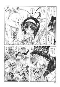 [Sasaki Mizuki] Momoiro Kazoku - Pink Color Family