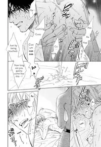 [Enzo] Suki ni Shitaiyo (Drag-less Sex) [English] [fujokukki]