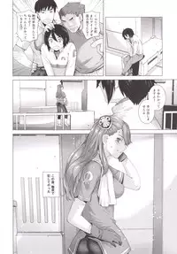 [Kouchaya (Ootsuka Kotora)] FORTY SIX (Gundam: G no Reconguista) [Digital]