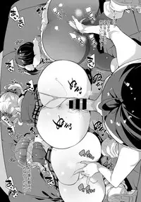 COMIC Anthurium 2019-03 [Digital]