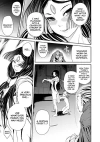 [Akae Shirou] Ingan Giga Ch. 1 (EROGROS Vol. 4) [English] [ATF] [Digital]